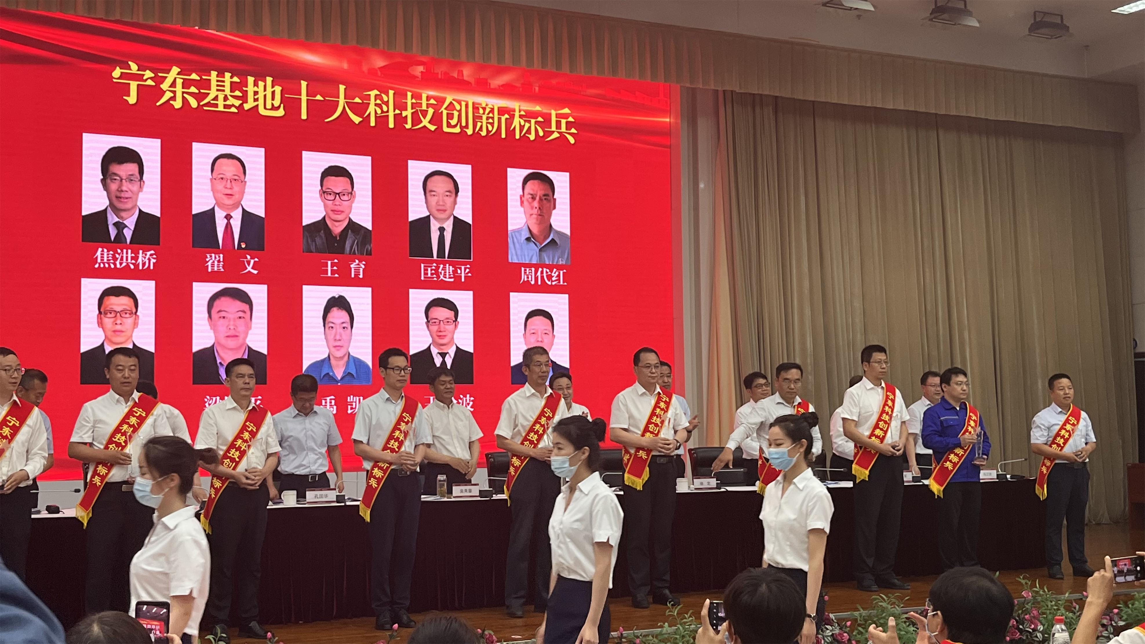站上科技制高點  再創(chuàng)事業(yè)新輝煌
